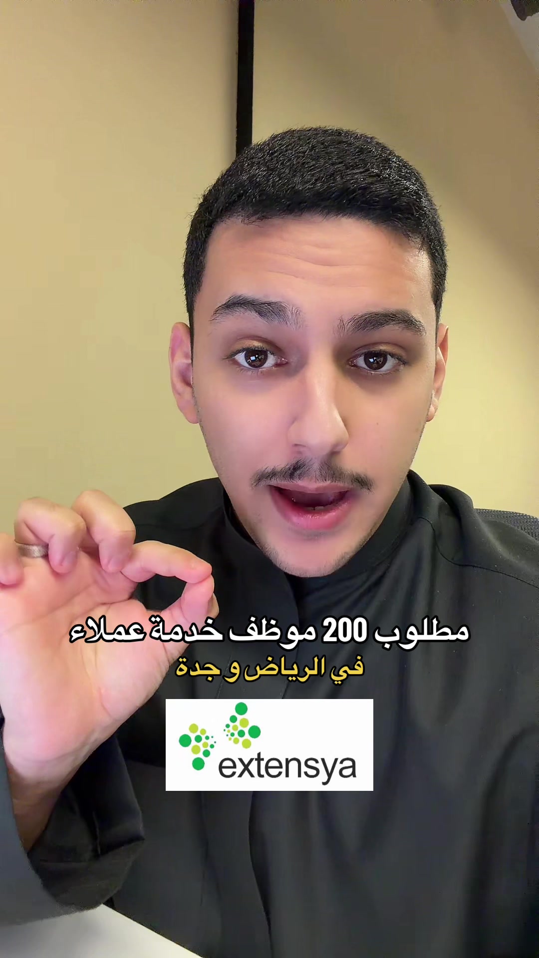 @ضاري | حساب الوظائف