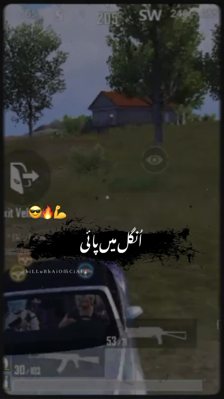 @nikka khokhar