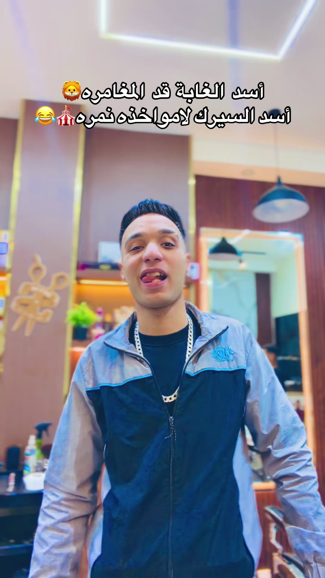 @3asfora🦜
