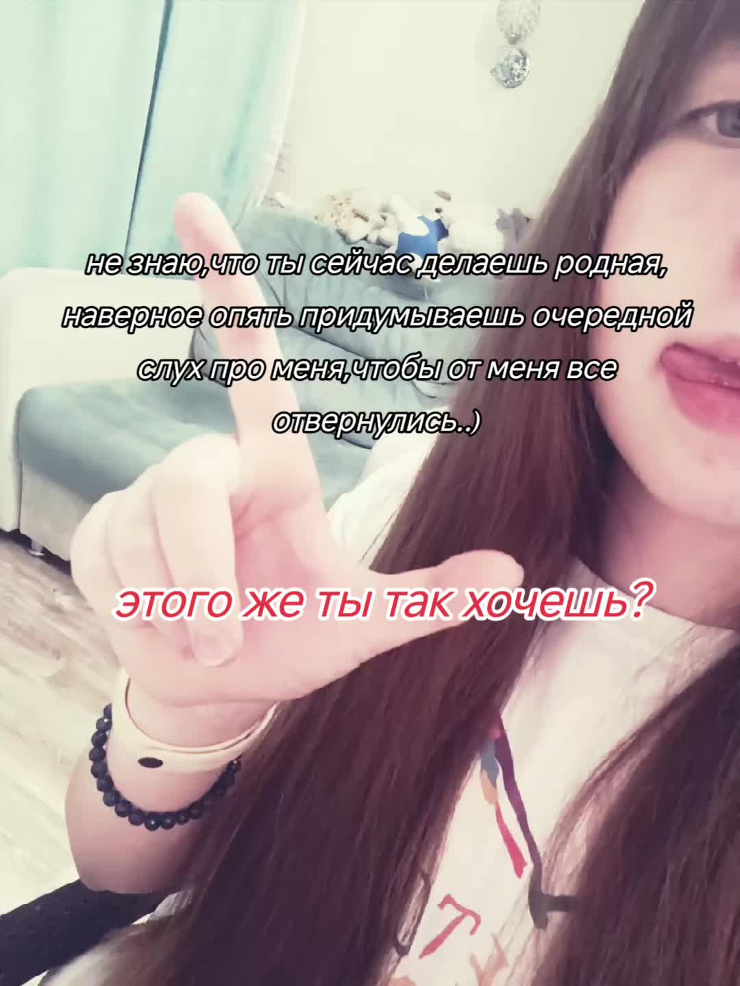 @алиса сниккерс