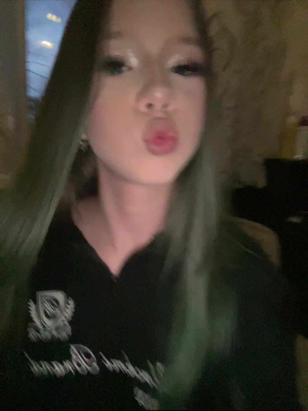 @софка