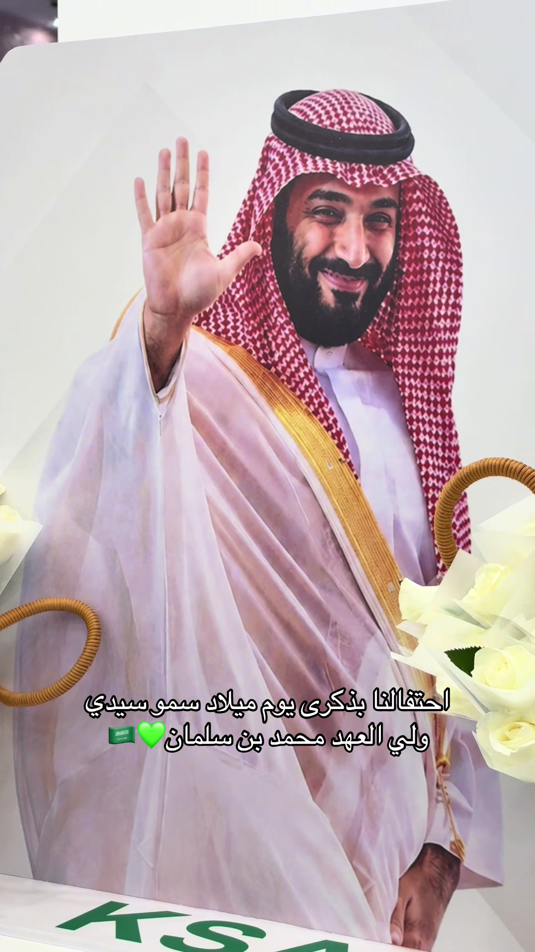 @صيدلية أوت لت العناية 💓