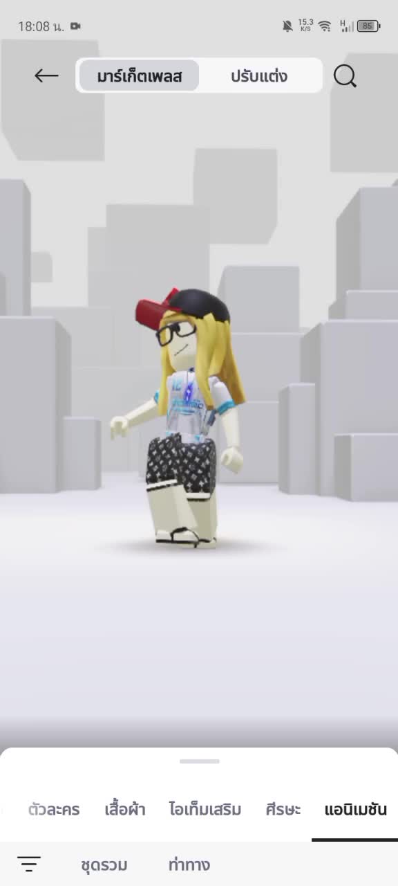 @;-;