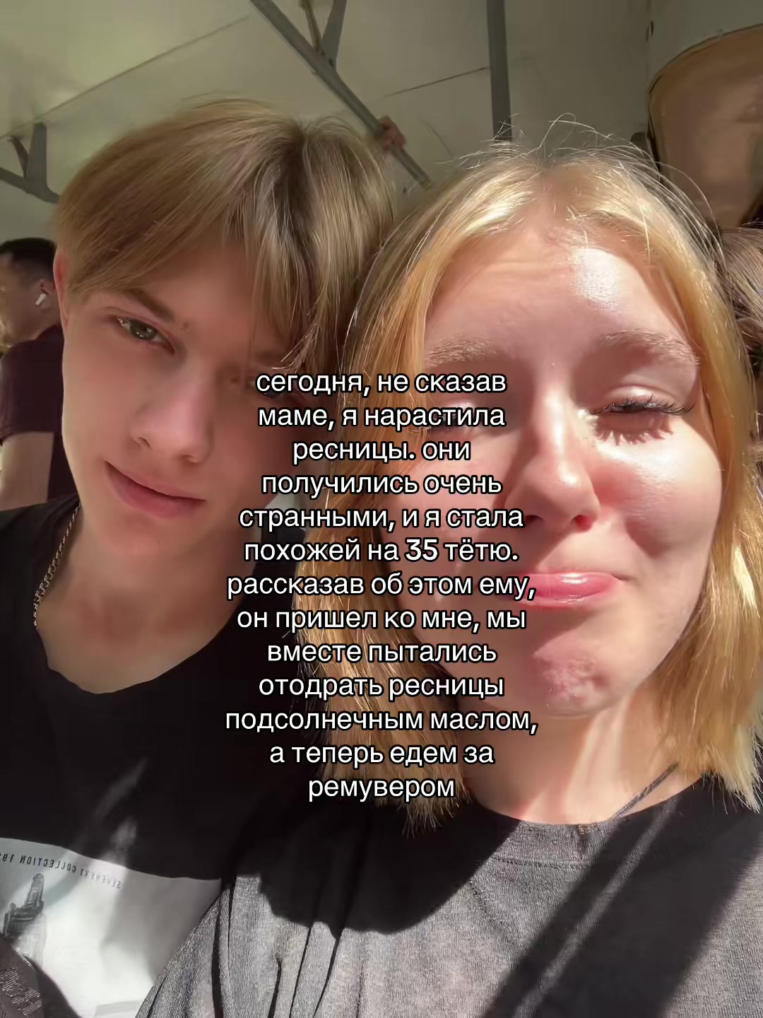 @sweetiemur1