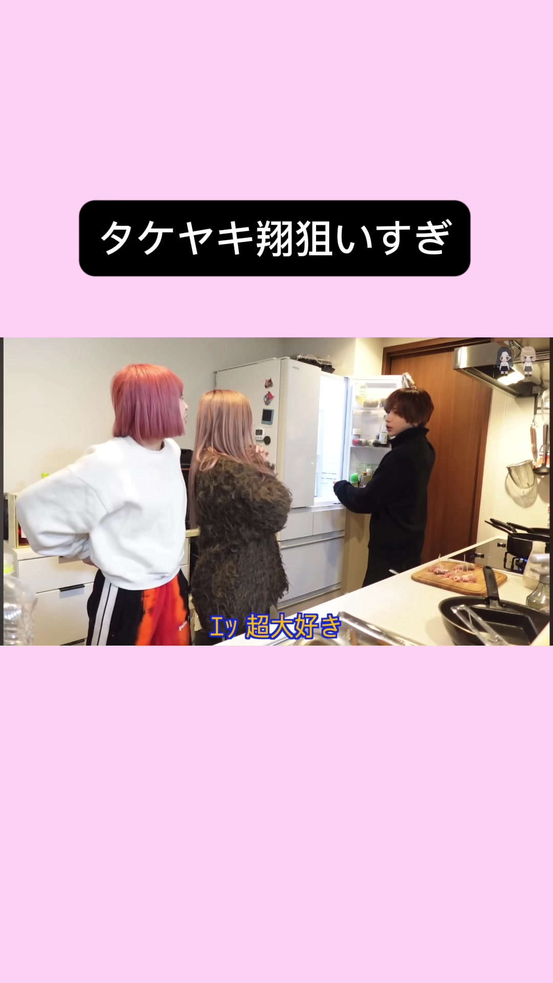 @ᜊ•ᴗ•ᜊ