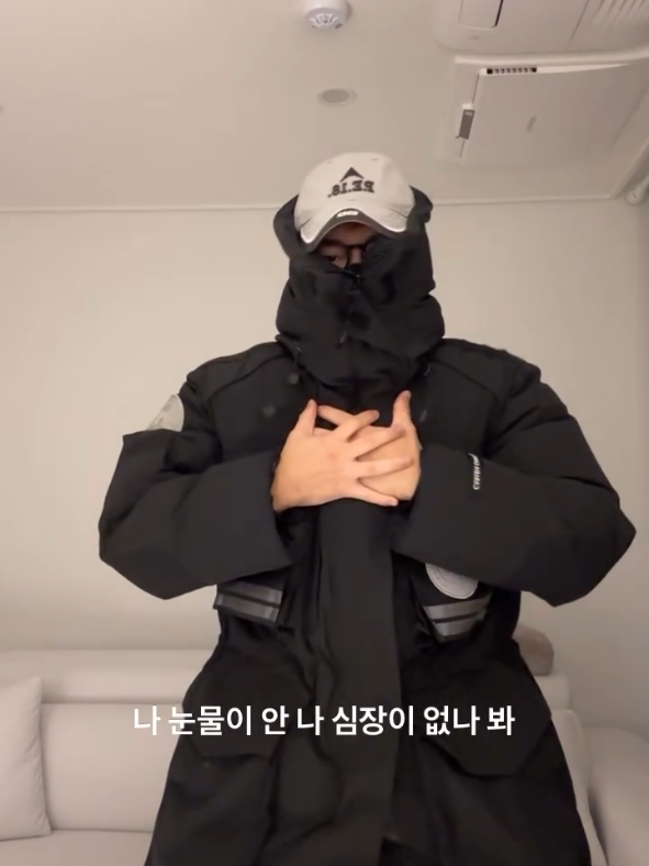 @Sanghyuk