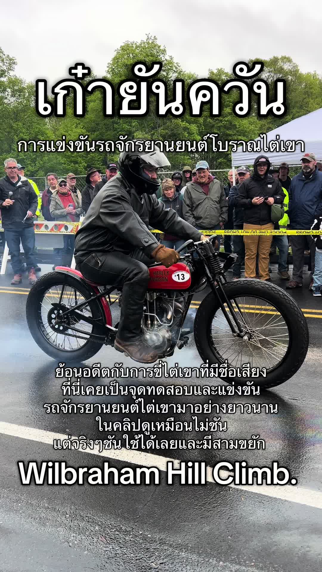 @Indian_AA เอเออินเดียน