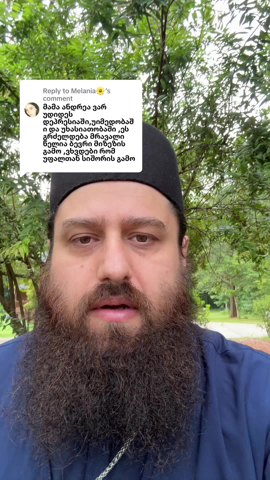 @Fr. Andria მამა ანდრია