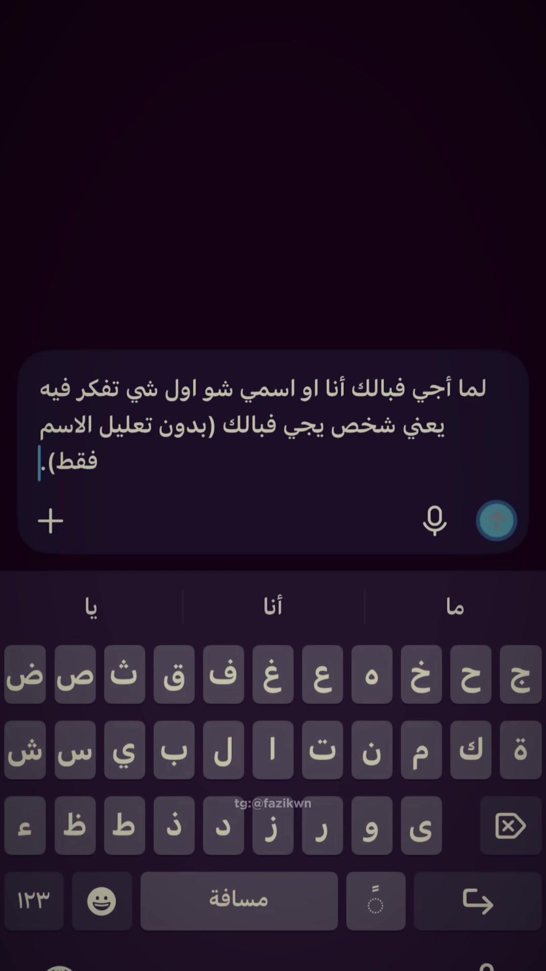 @editsss_.wsm