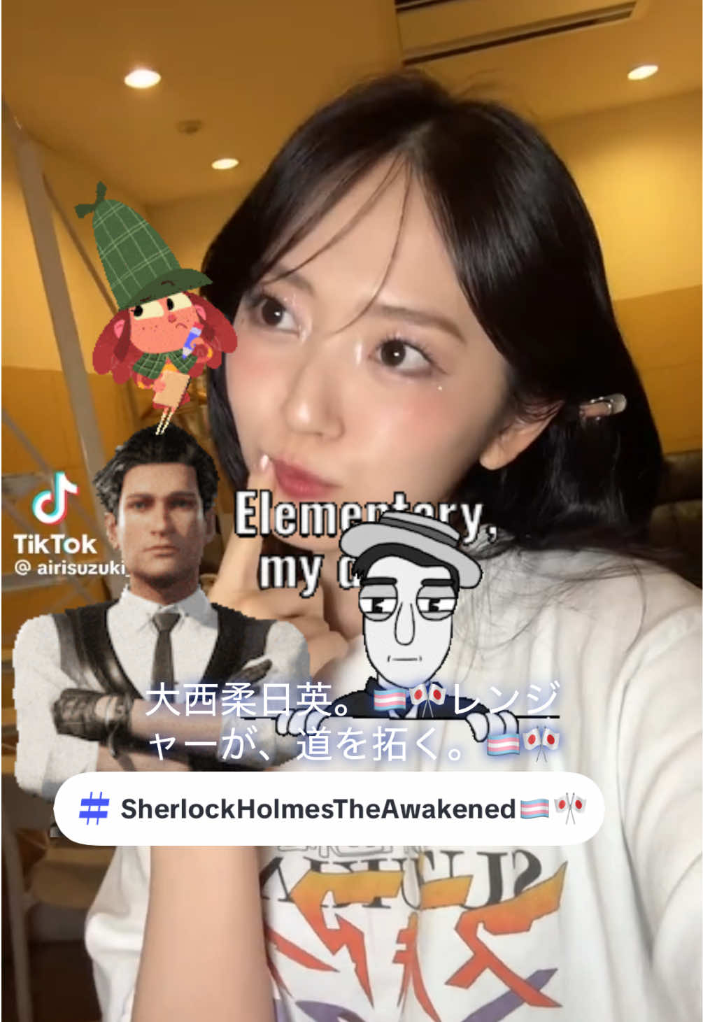 @大西愛樹🏳️&zwj;⚧️🎌