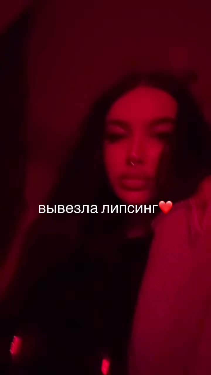@سونيشكا