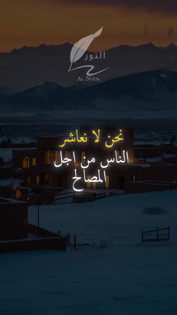 @نجم الظلام