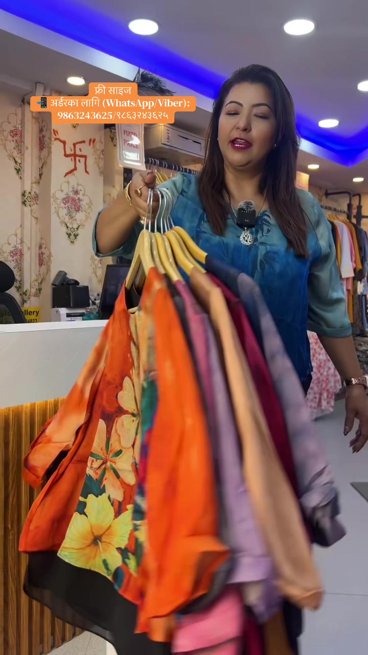 @Style Gallery Nepal