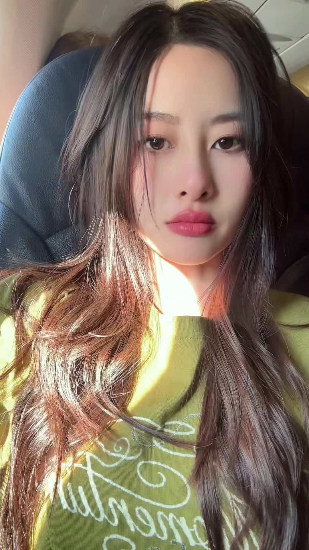 @ซอ อู - ซู