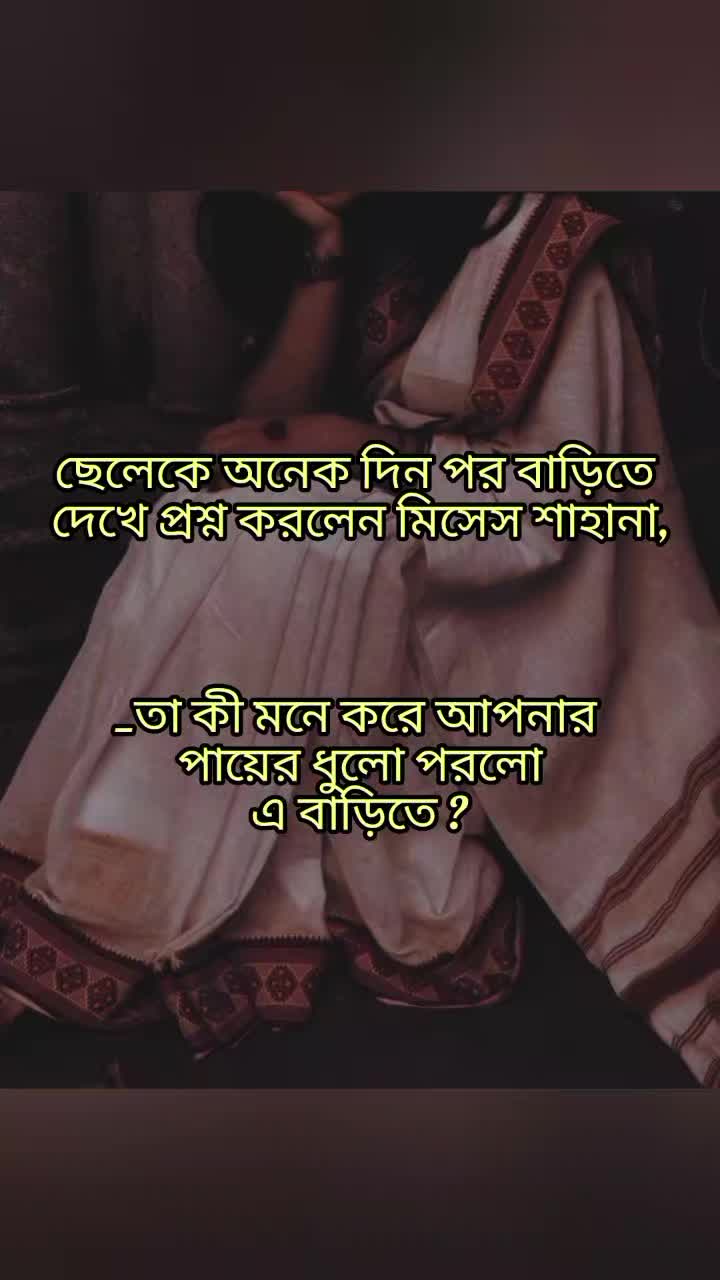 @Nazira