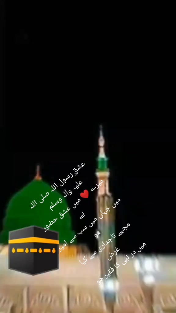 @(محمد یونس)
