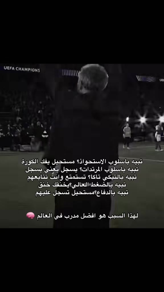 @PARIS🇸🇦ྀིྀི