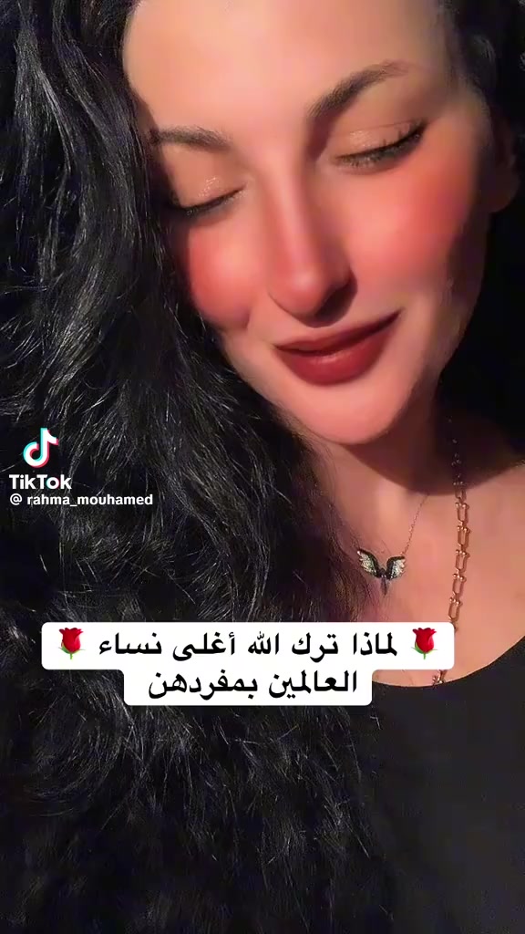 @wiam diva