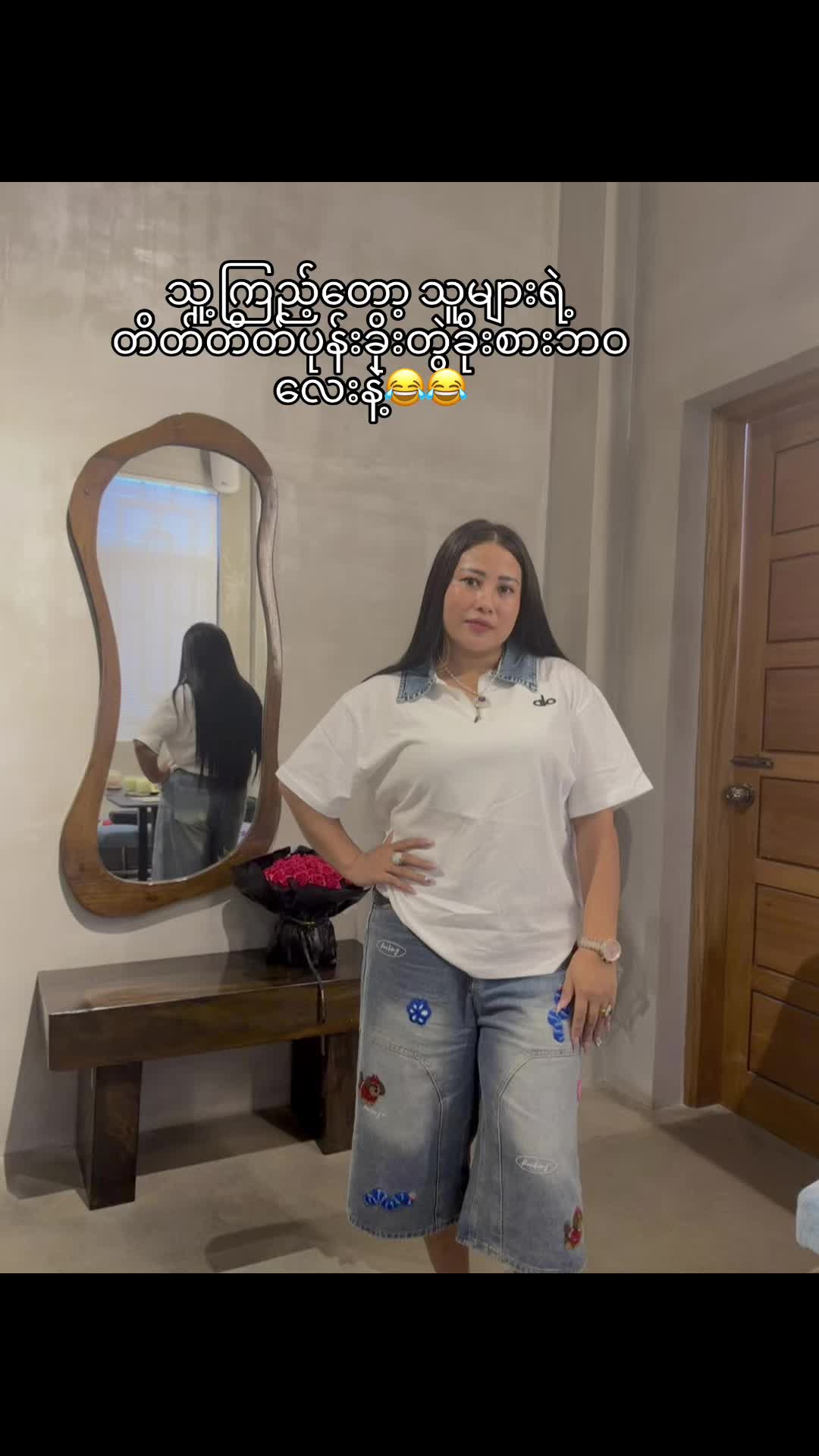 @Soniay👑🤷🏼♀️🌻
