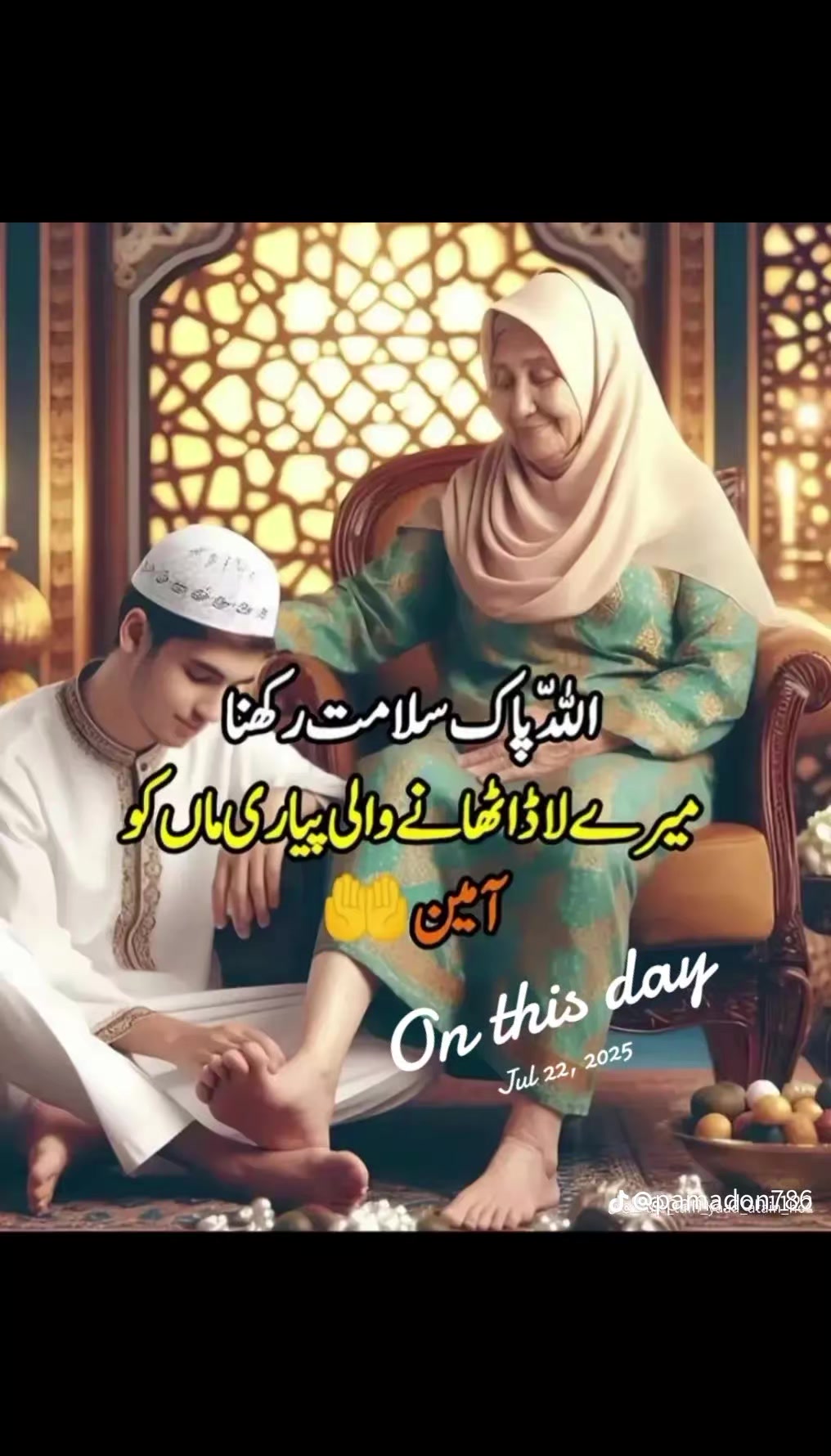 @affan