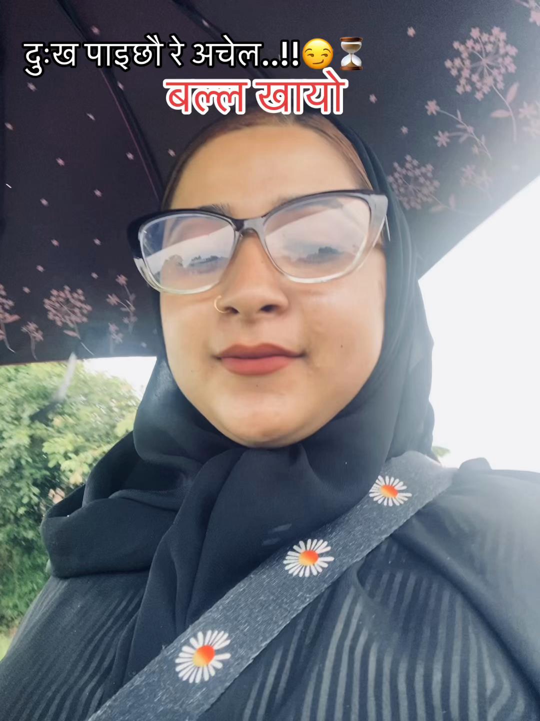 @🦋
