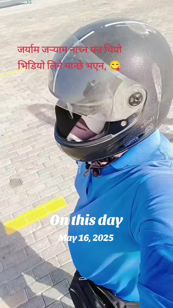 @Arjun bhandari