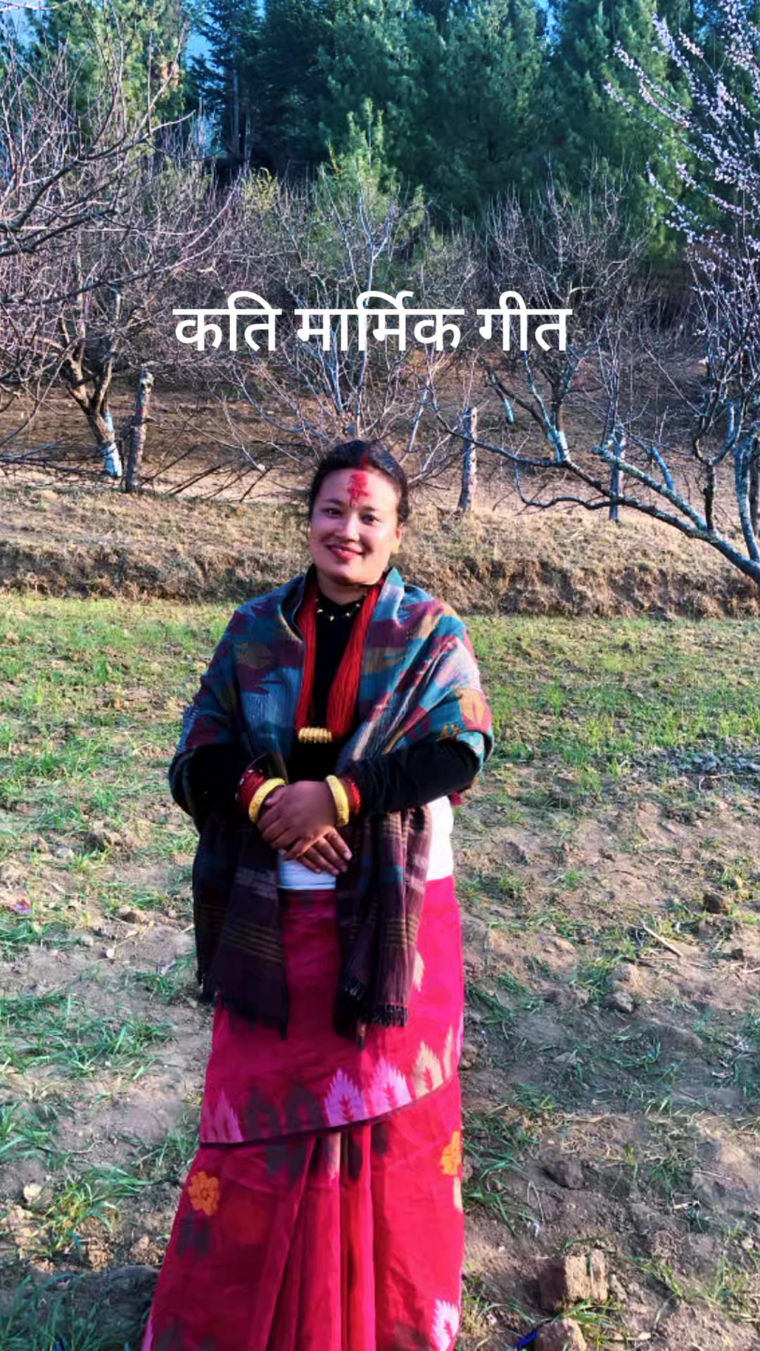 @shahipooja803