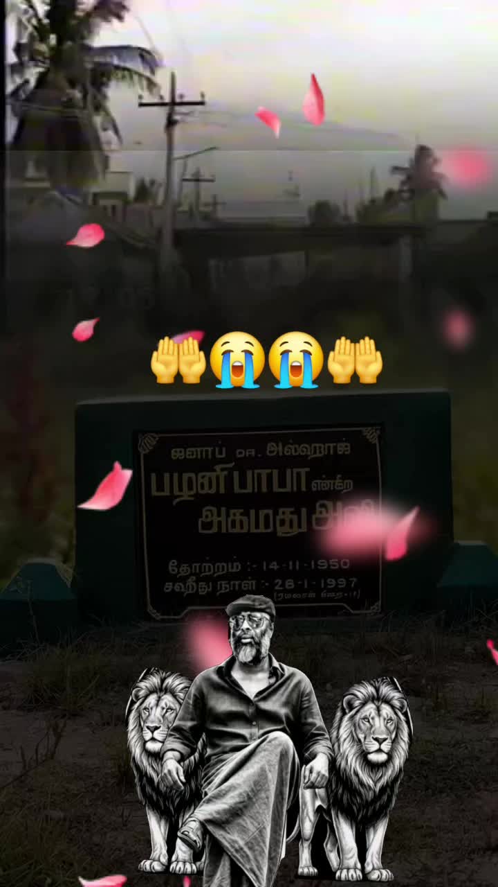@⚔️ பழனி🤳 பாபா✍️ மாணவர்கள்⚔️🤫