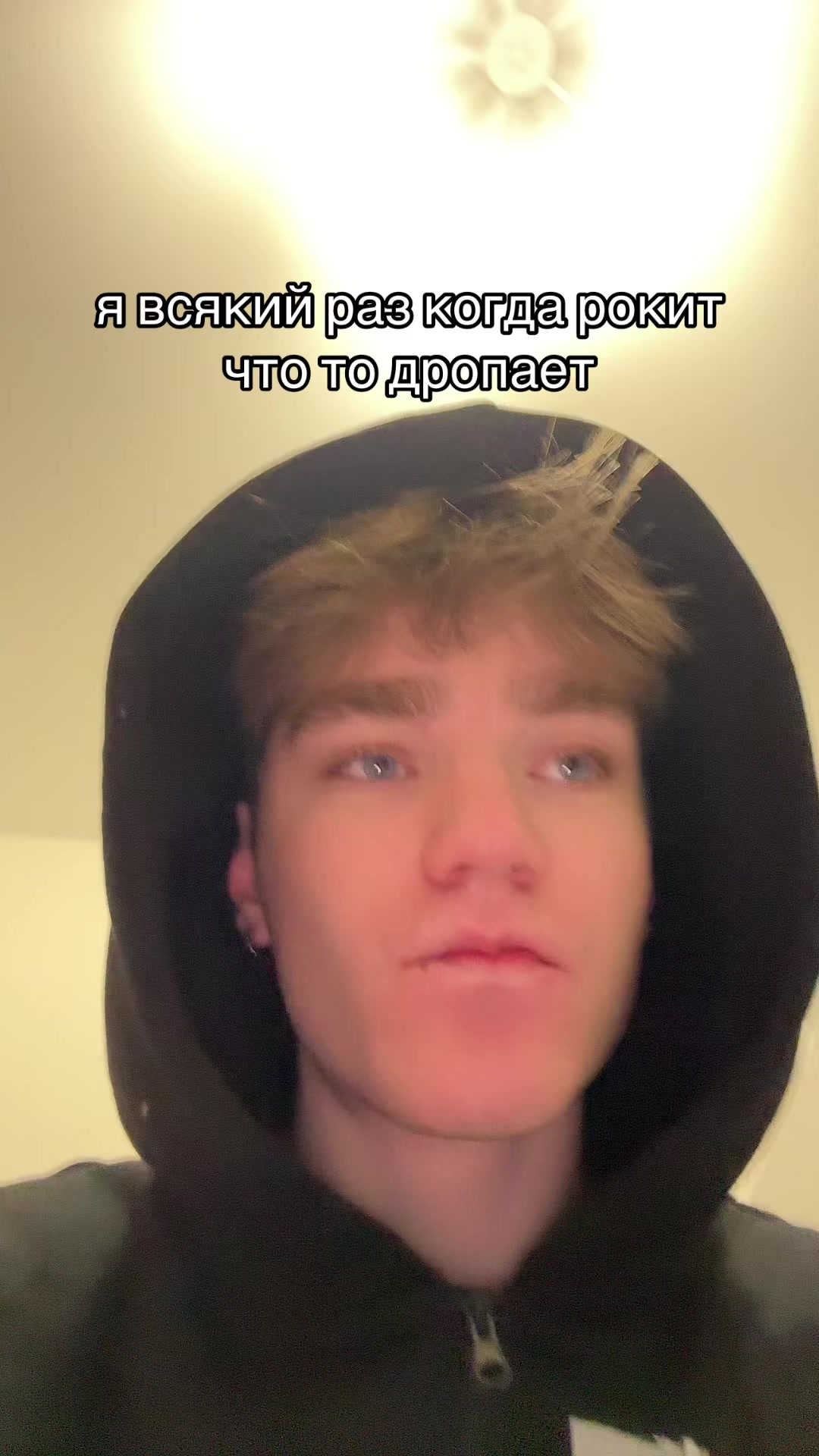 @outsidetypeshit