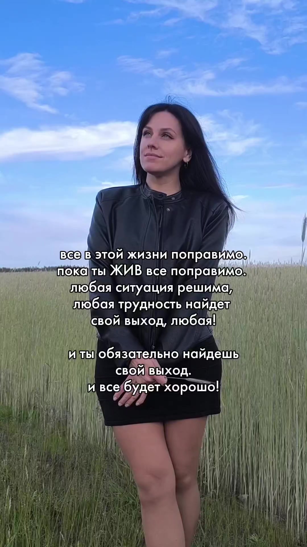 @Kristina 🕊️