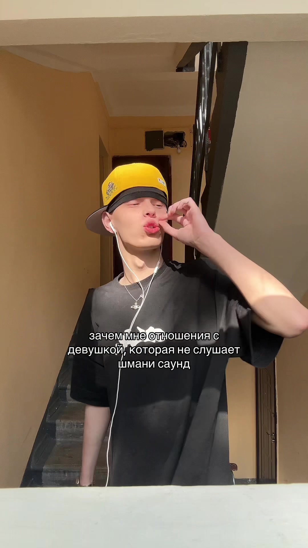 @Maxsykid