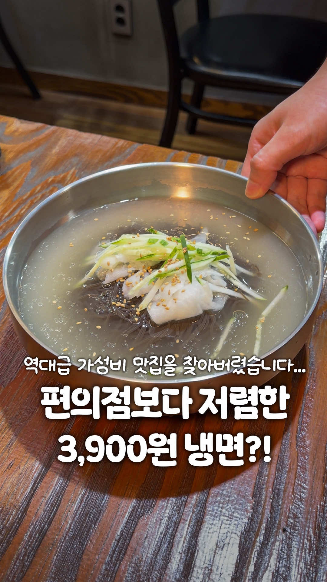 @일산갈고양
