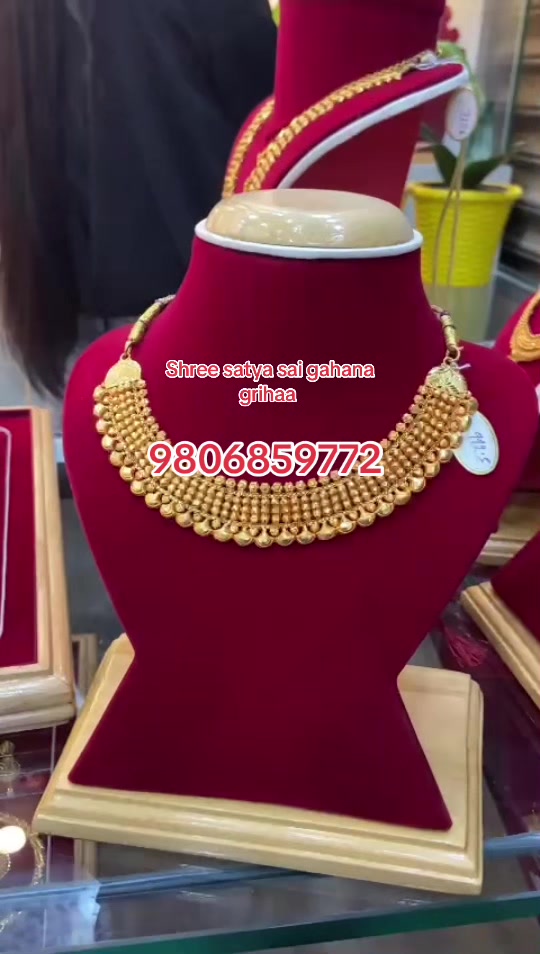 @श्रि सत्य साइ गहना गृह