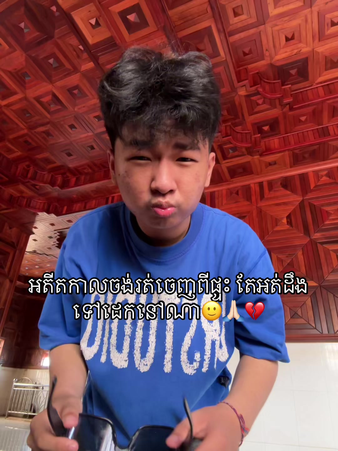 @Kevinz_钱🪐