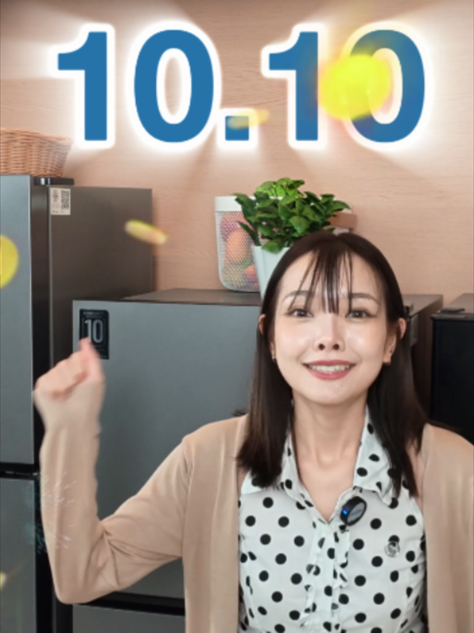 @Haier Thailand