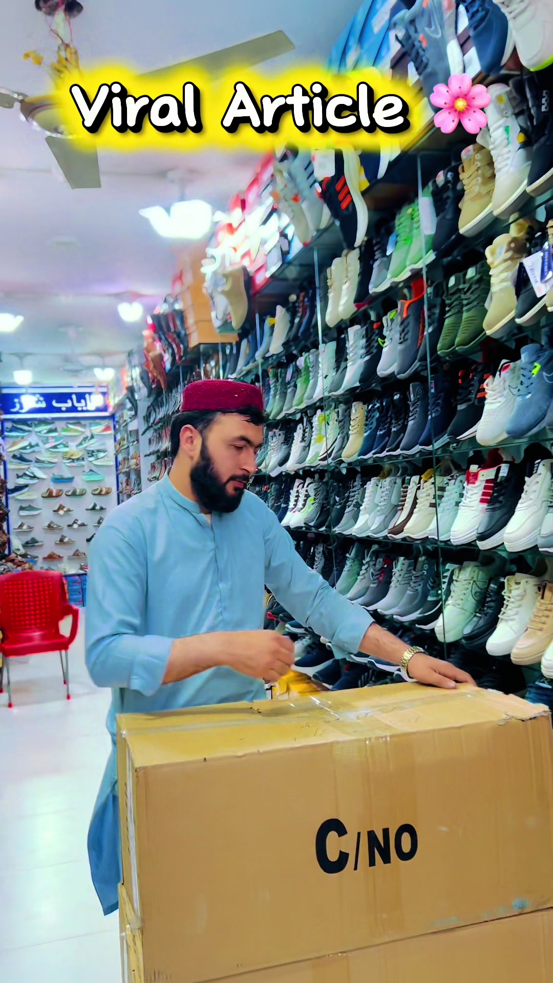 @NAYAB SHOES TOPi