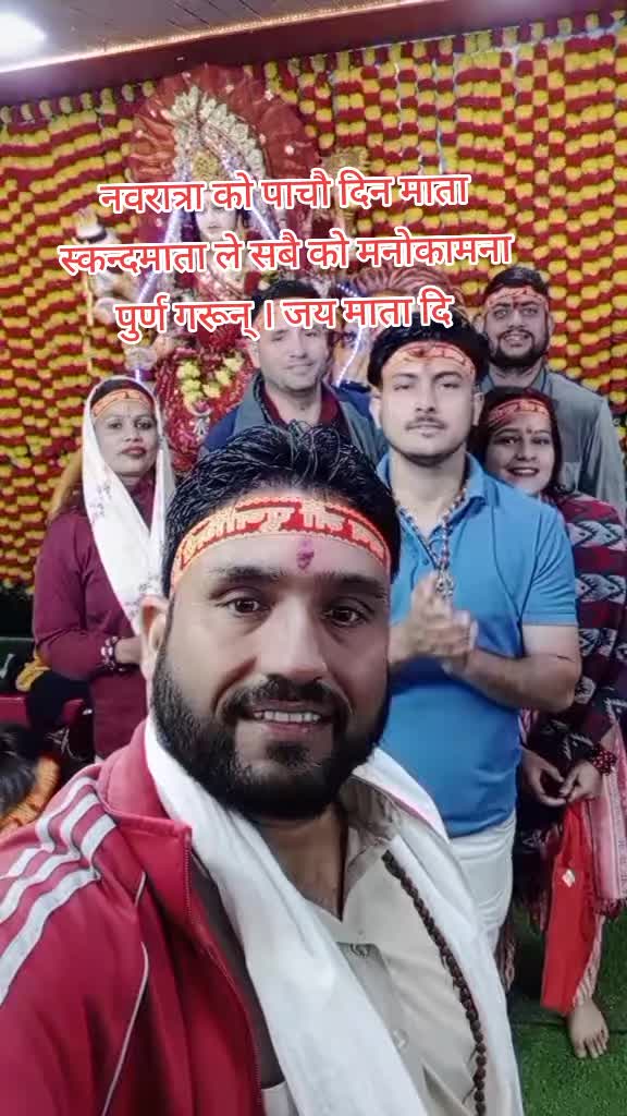 @शिवजि