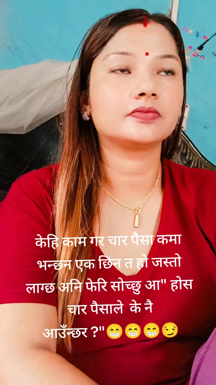 @Radha gaire