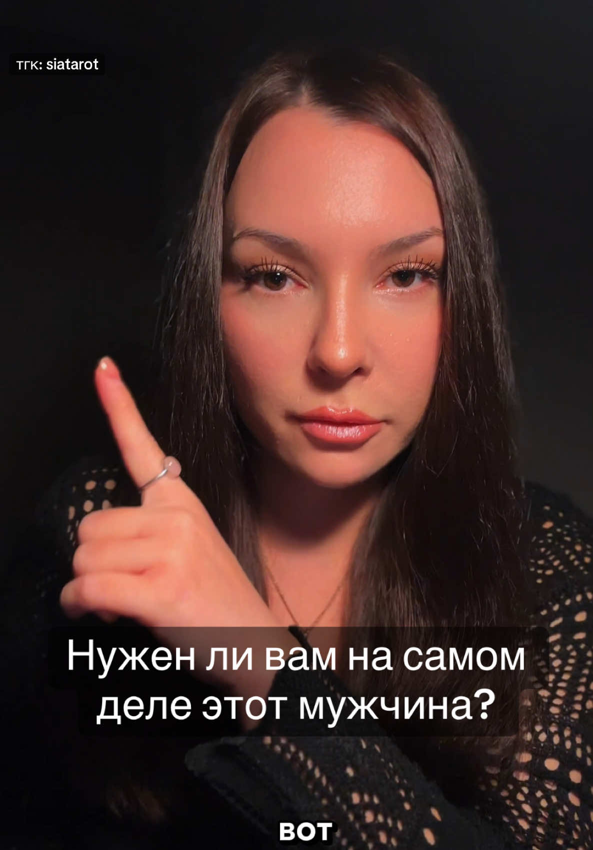 @SIA MO