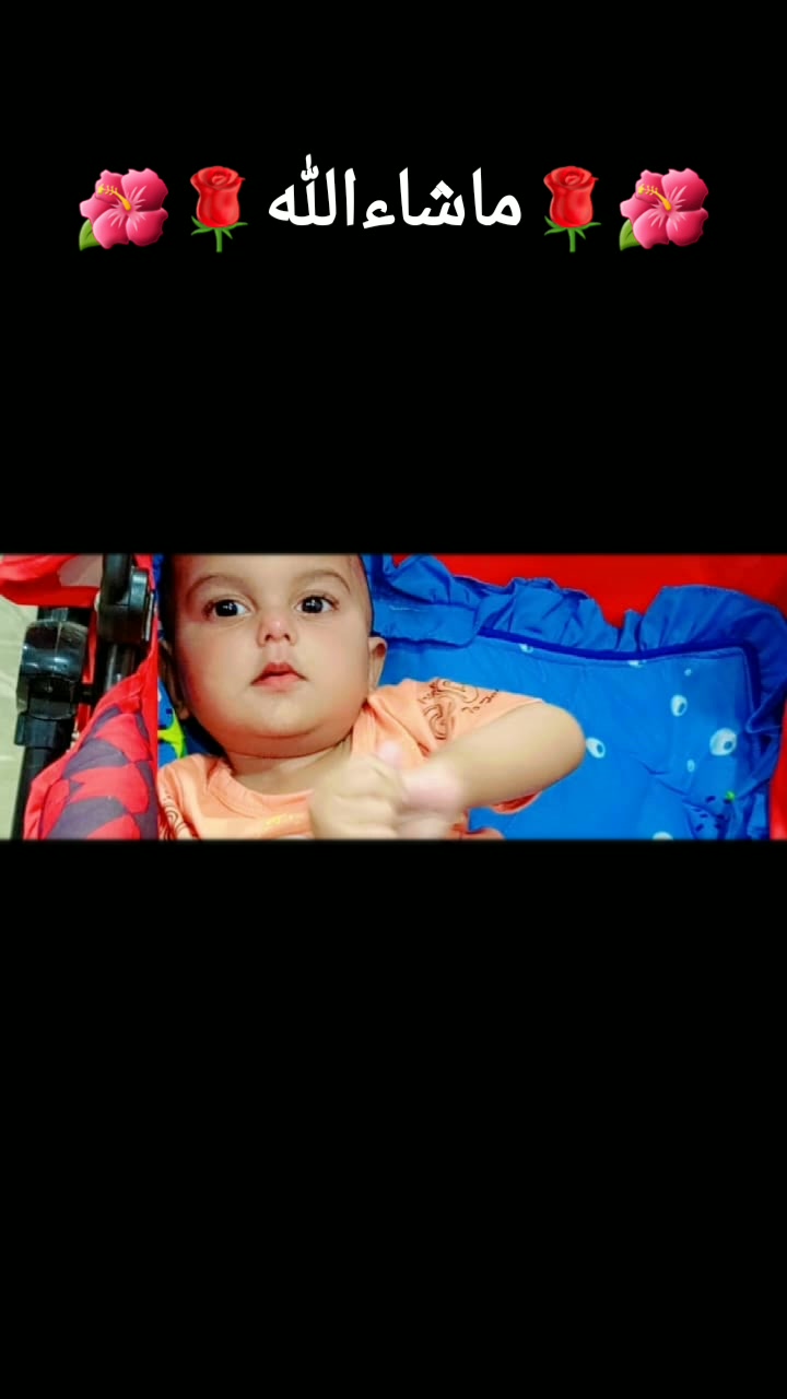 @Dr Jamil Addeel
