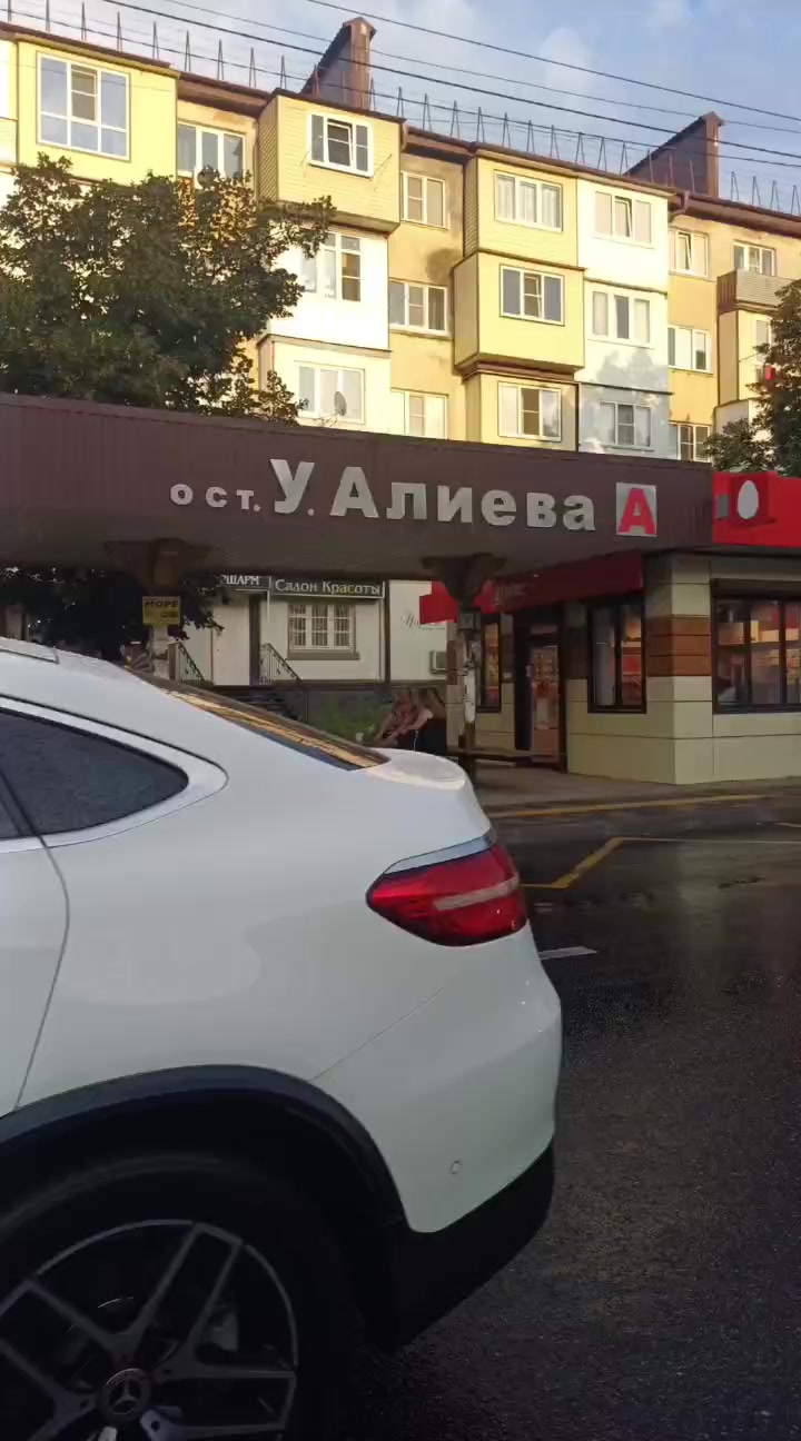 @ГЮНАЙ