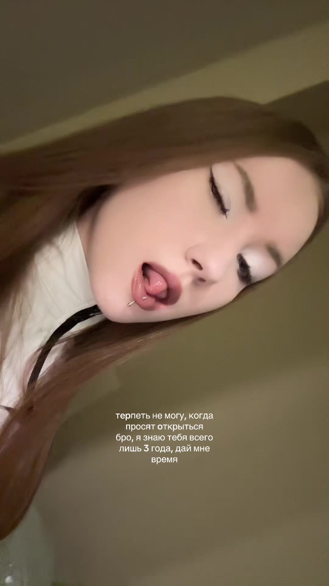 @Ди, которой 23