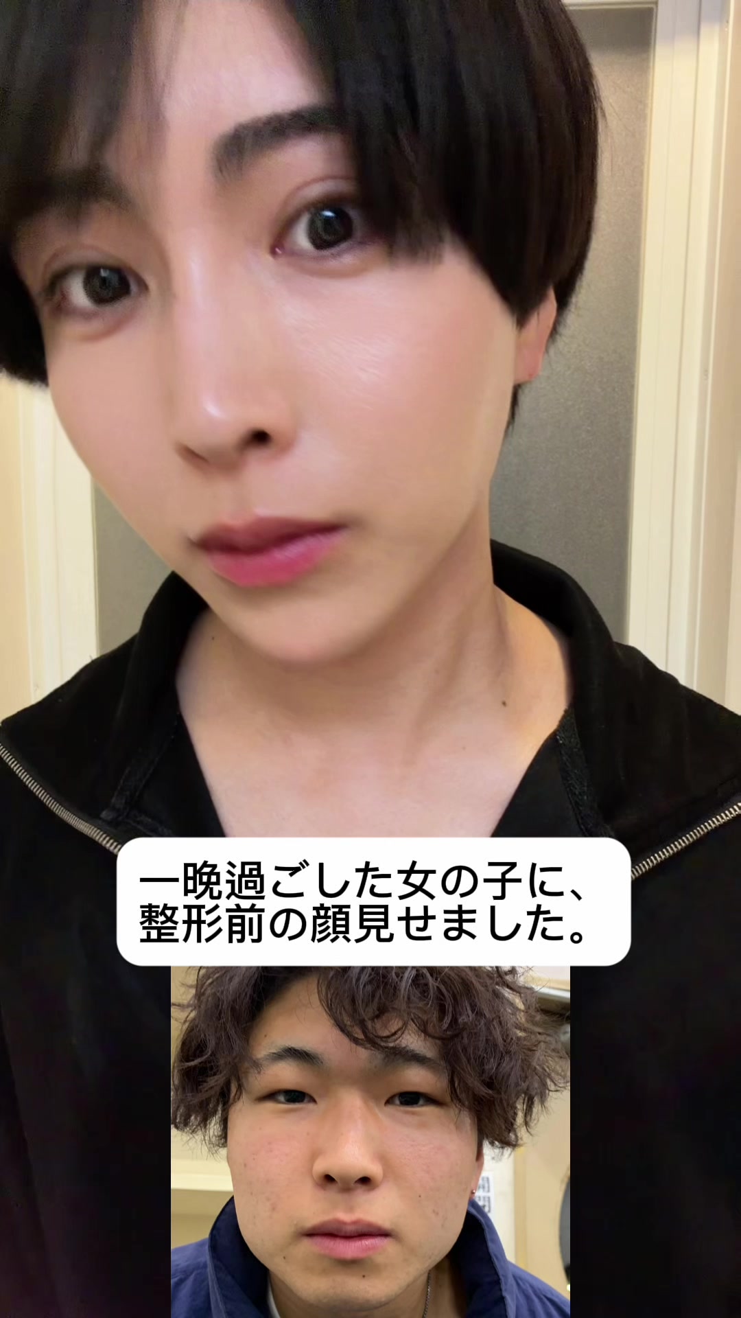 @顔面凶器
