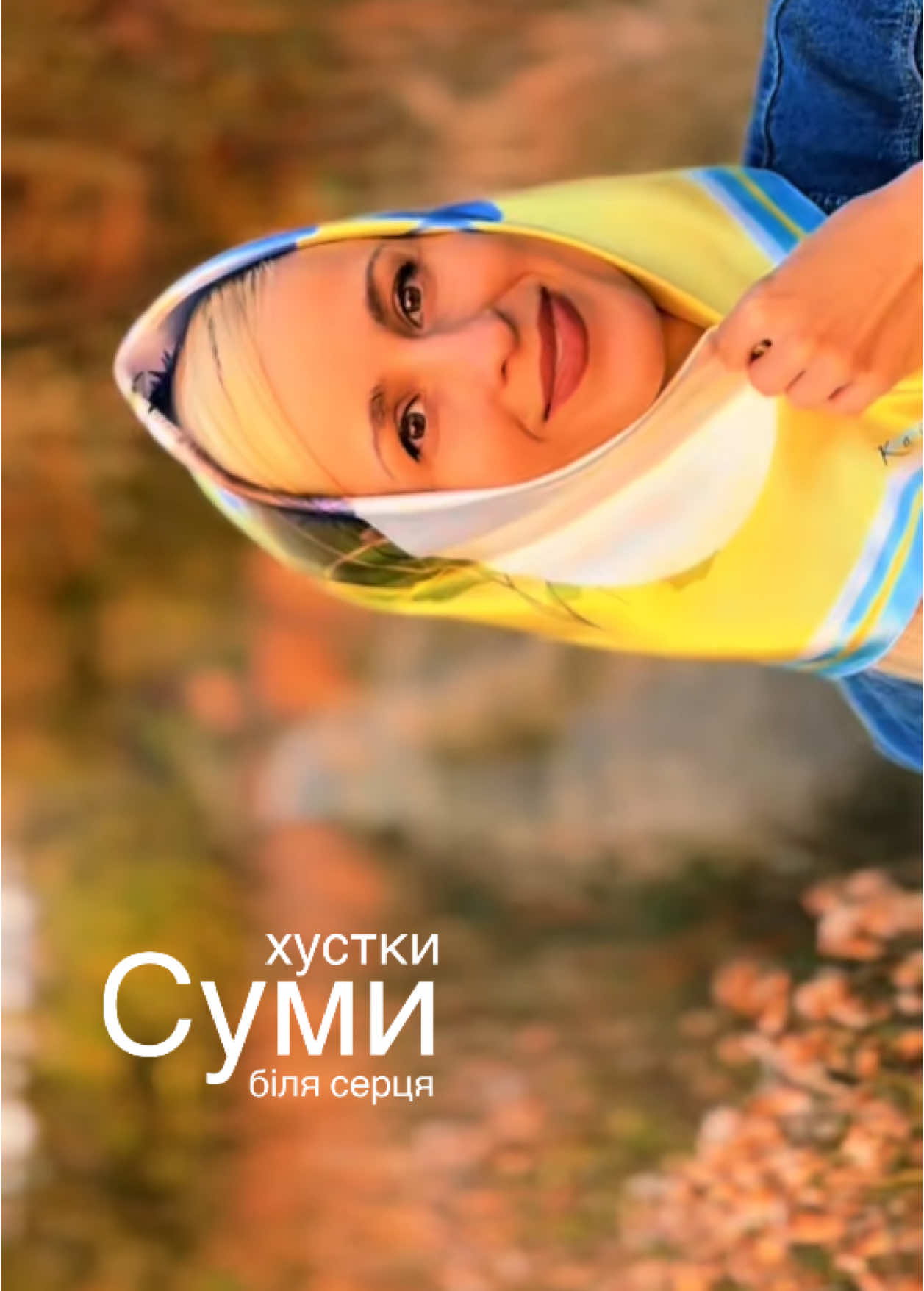 @Світлана Качуровська
