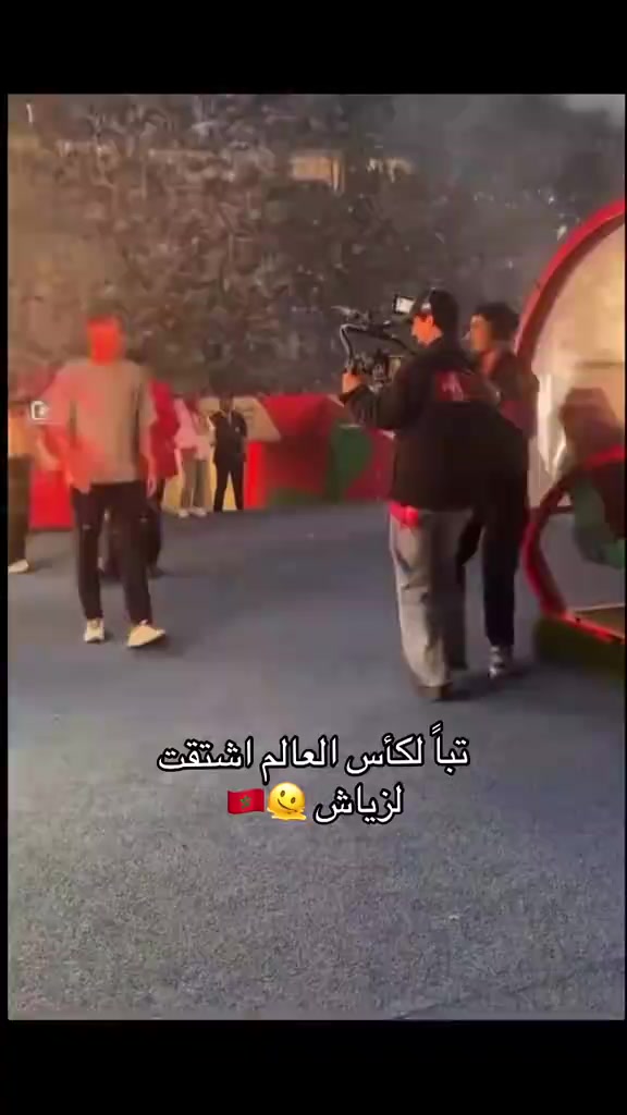 @Fouad Ardogan