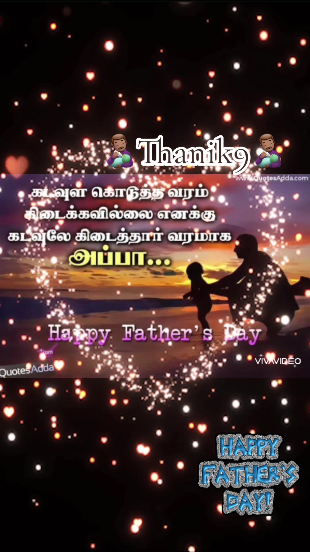 @Thanik