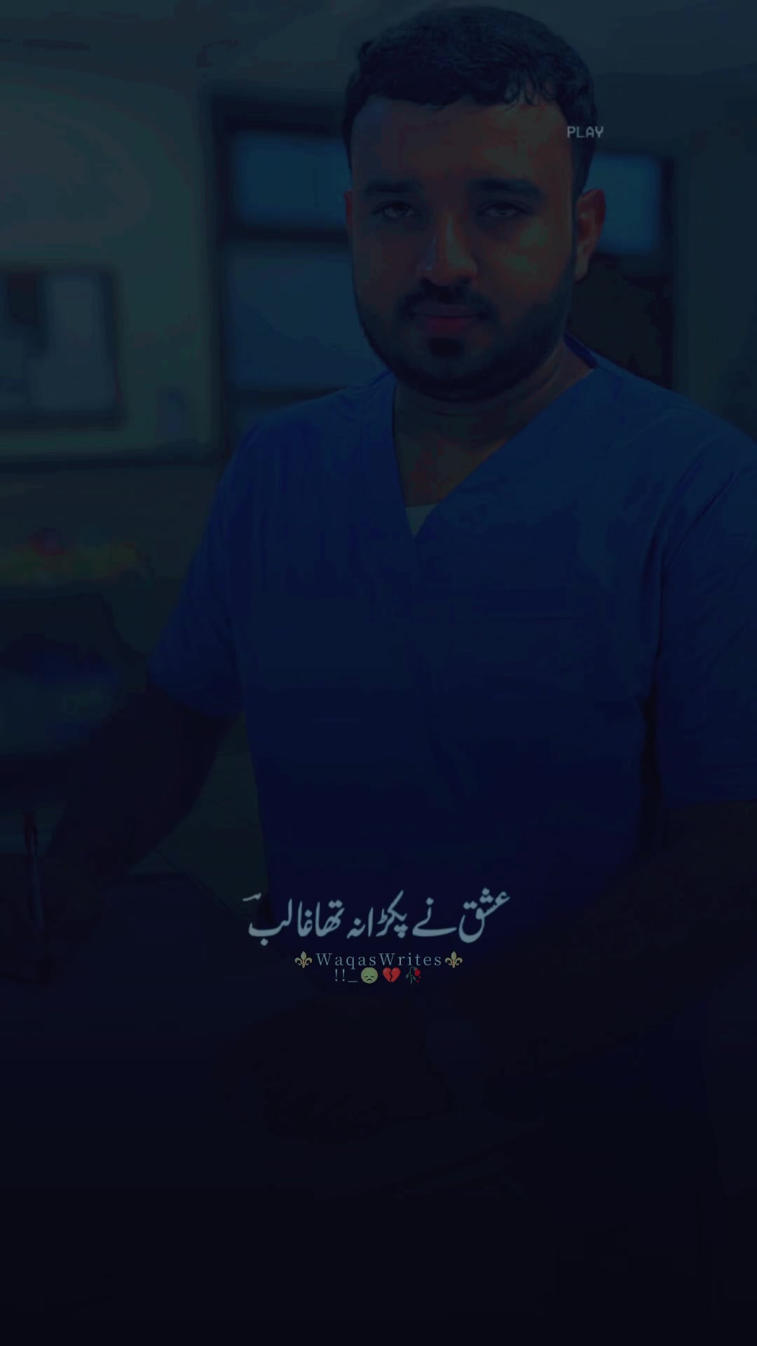 @Mustafa Hassan Awan