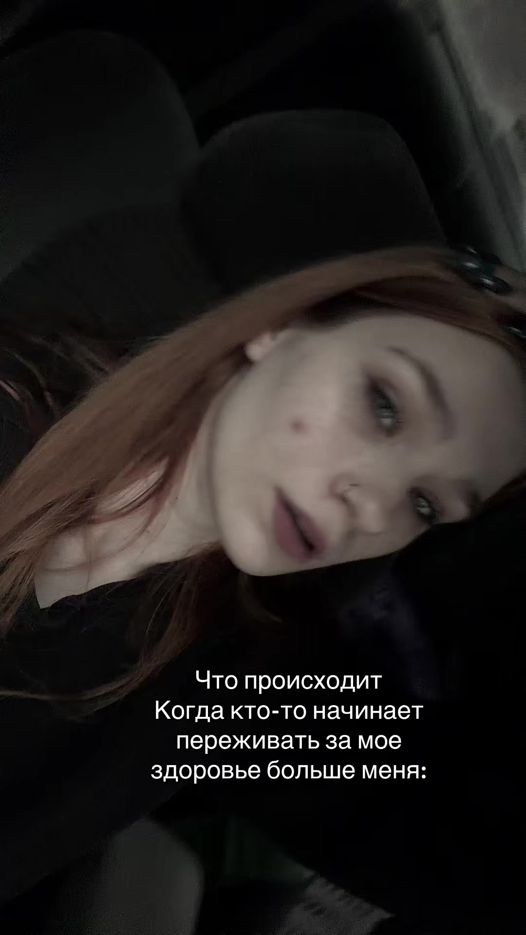@Валерьянка 🤍