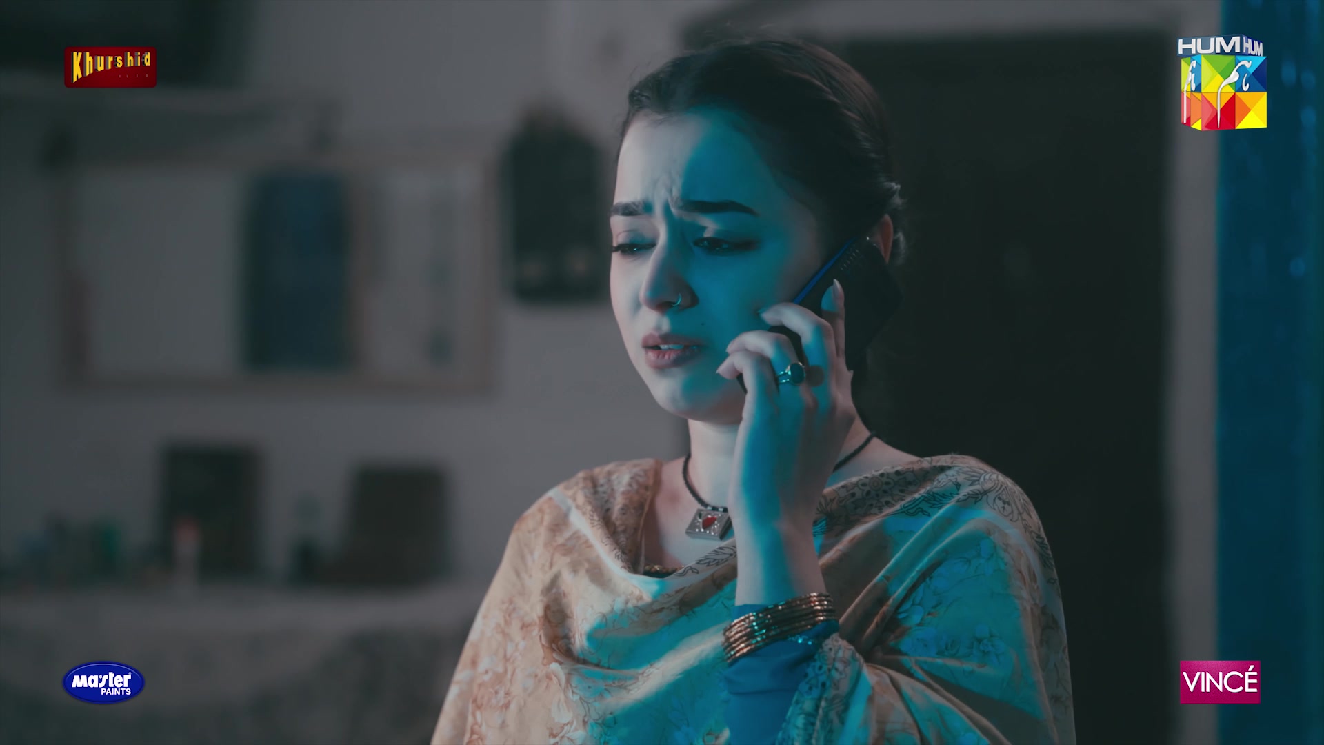@HUM TV