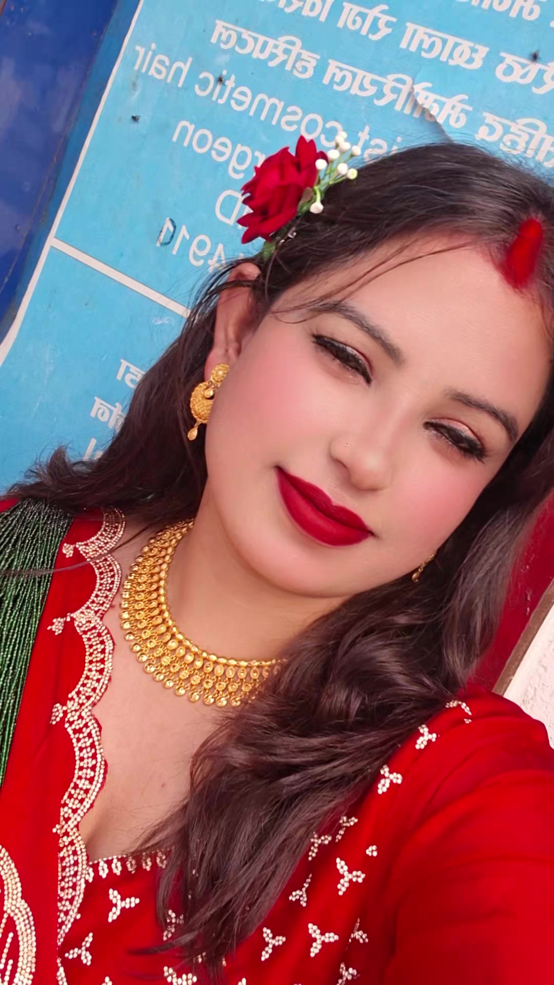 @sangam shiwakoti
